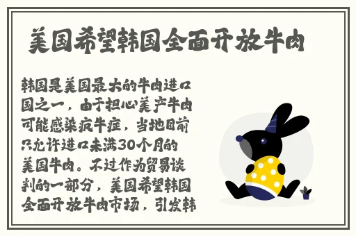 蜜柚视频高清在线